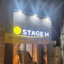 기획공연_남구농악단 정기연주회 | 대구 클래식 공연 '스테이지엠' 캔들데이 대구 공연 일정
