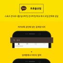 영마루탁구클럽