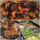 숯불구이·샤브기와 | 창동 숯불구이샤브전문점 기와, 고기와 무한리필 샤브샤브를 동시에 즐기는 곳