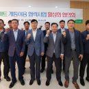 내서농협하나로마트 이미지