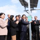 태양6 태양광발전소 이미지