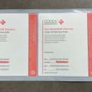 삼원약국 이미지