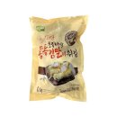 세진·몰 쇼핑하우