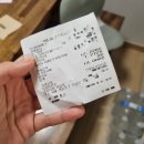 신풍닭강정치킨 이미지