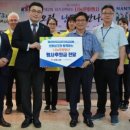 부평장애인종합사회복지관 이미지