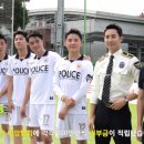 초록지구방위대 이미지