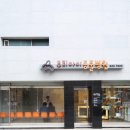 품 동물의료센터 이미지