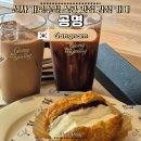 영신숲 외 가로수길 | 신사 가로수길 루프탑 카페 공명 | 조용하고 감성 가득한 스콘 맛집