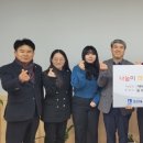 (주)대신 이미지