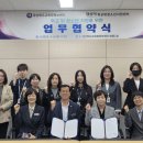 경상북도교육청정보센터 이미지