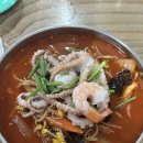 와따가분식 | 갑차기스러운데 사고 취소해도 돼?