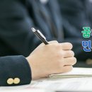 민세중학교 이미지