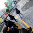 부천탕 - 연제구 고분로241번길 10 | 부천탕
