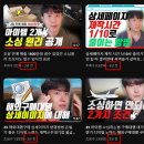 위캔설트 | [공지] (25년 1~3월) 브월억 13기 컨설팅 신청공지 (마감)