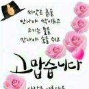 사하구장애인종합복지관 이미지