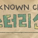 뉴진스 해린,혜인 어도어 복귀 이미지