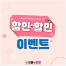 명품컴퓨터크리닝 | 부산 안경, 얼굴형 스타일에 맞는 완벽한 선택법 분석