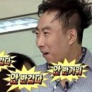 영보패션