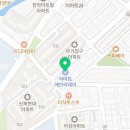 이마트에브리데이 울산무거점 이미지