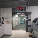 반송동224 이미지