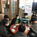 이음공동체협동조합 이미지