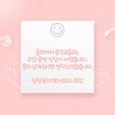 클라비어 음악교습소 이미지