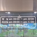 욜로골프 인 골프마데 이미지