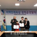 옥천동주민센터 이미지