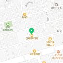 서일대중사우나 이미지