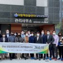 민들레돌봄의원 이미지