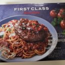 (주)크레이브푸드
