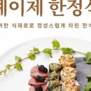 해운대로 875 네이버블로그