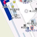 동수원 세무서 앞1 이미지