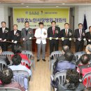 청풍호노인사랑병원 이미지