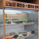 장기역 화장실 이미지