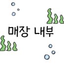 강남대로6길 24 이미지