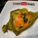 박가부대 김포구래점 이미지