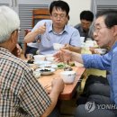 유서경로당 이미지