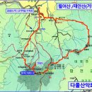 길벗2024년5월6일 월요일(대체휴일)거창 월여산 재안산( 철쭉산행)번개산행 이미지