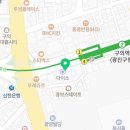 구의 행정사사무소 네이버블로그