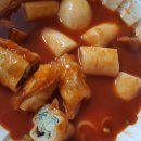 닭집에 떡볶이 이미지