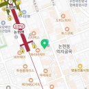 이앤엘인사노무컨설팅
