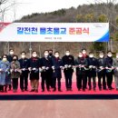 충무공동36 이미지