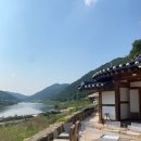 곡성 Daum카페