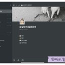 유투컴
