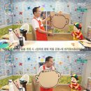 마리텔 - 서산시 읍내1로 5 | 마리텔