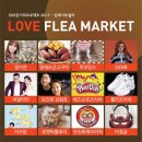 스윗봉봉