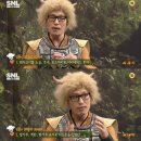 저팔계 엑스포츠뉴스