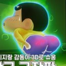 임스김밥 이미지