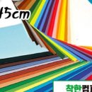 더착한컴퍼니